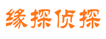 五莲外遇调查取证